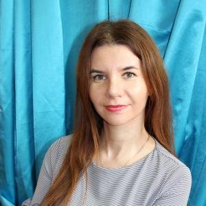 Марина Владимировна Иванова - педагог-психолог
