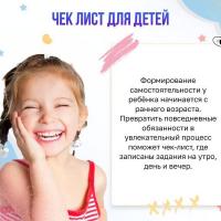 -  :   